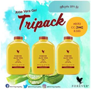 Tripack - Aloe Vera Gel